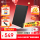 希捷（SEAGATE）移動(dòng)硬盤(pán)2TB USB3.0 簡(jiǎn)系列2.5英寸 黑色 機械硬盤(pán) 便攜大容量 筆記本電腦外接 外置辦公 數據恢復