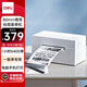 得力（deli）DL-760DW快遞打印機 高速倉儲物流面單一聯(lián)單電商商用辦公不干膠條碼熱敏標簽打印機 手機藍牙版
