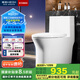恒潔（HEGII）馬桶 家用虹吸式大沖力坐便器 速沖節水防臭 靜音降緩蓋板 包安裝 【可調坑距】抗菌釉面HC0508PT 250-410mm可調節坑距