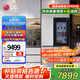 LG655L冰箱對開(kāi)雙門(mén)透視窗敲一敲 超薄家用大容量雙開(kāi)門(mén)風(fēng)冷無(wú)霜多維風(fēng)幕凈味養鮮功能智能變頻節能 【全景透視窗系列】星河銀S653MPY33D