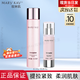 玫琳凱（MARY KAY）正品護膚套裝洗面奶面膜專(zhuān)柜精華液生日禮物送老婆 幻時(shí)保濕柔膚水+抗皺保濕乳 干性至中干性