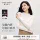 秋水伊人網(wǎng)紗拼接半高領(lǐng)針織衫2025年冬季新款女優(yōu)雅內搭長(cháng)袖上衣 米白 M