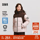 森馬（Semir）防護外套|中國國家地理系列羽絨服女防風(fēng)三防冬寬松101724113039