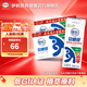 伊利舒化安糖健0乳糖玉米須桑葉提取物 220ml*12盒 5月產(chǎn) 安糖健2提（24瓶）新客首購(gòu)?fù)扑]