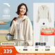 安踏（ANTA）遛彎套裝丨休閑立領(lǐng)運動(dòng)服女款秋季寬松慵懶風(fēng)針織開(kāi)衫闊腿褲外套 澳米白/澳米白-1 【關(guān)曉彤同款】 M