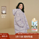 茵曼泡芙連帽中長(cháng)款羽絨服2025秋冬女裝新款高充絨量鴨絨保暖外套 幕山紫 M