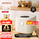 ZEMKON德國小電飯煲1-4人電飯鍋家用迷你小電飯鍋保溫預約多功能煮飯柴火飯 黃晶不粘內膽- 2.5L （適用1-4人）