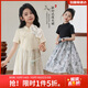 LUSON陳大豬女童國風連衣裙2025夏季新款兒童黑白水墨畫新中式盤扣裙子