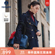 Navigare意大利小帆船中長(cháng)款牛仔風(fēng)衣女2025秋季新款通勤休閑外套百搭上衣 海軍藍 M