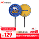 魅族（MEIZU）PANDAER Qi2 15W妙磁無(wú)線(xiàn)充電器Pro Chill Qi2認證 15W無(wú)線(xiàn)快充 鋁合金高效散熱 適用蘋(píng)果華為小米