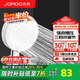 九牧（JOMOO）增壓花灑噴頭三檔手持花灑洗澡淋浴噴頭浴室淋雨沐浴霸蓮蓬頭 增壓花灑噴頭+軟管1.5米+墻座