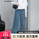 S.DEER圣迪奧女裝復古高腰拼接開(kāi)衩牛仔直筒長(cháng)褲S22280829 灰鉆藍/74 M 165