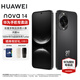 華為（HUAWEI）nova 14 后置多焦段質(zhì)感人像 鴻蒙AI 100W超級快充 鴻蒙智能新品手機 nova13升級版 羽砂黑 512GB 官方標配