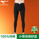 七匹狼秋褲男士保暖褲棉褲純棉線(xiàn)褲打底褲薄款保暖內衣100%全棉冬季襯褲 升級抗菌（1條裝）黑色 4XL 加大-推薦體重190-210斤