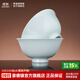 景德鎮(zhèn)碗盤餐具純色中國色碗碟搬家禮物中式無鉛不易掛油陶瓷碗禮盒裝 【手工精修】如意面碗-影青瓷*2