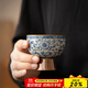 兮元記青花汝窯高足主人杯高檔陶瓷茶杯個(gè)人專(zhuān)用單杯琺瑯彩品茗杯 繁花米黃汝窯高足主人杯