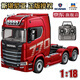 匯納玩具斯堪尼亞770S正版車(chē)模超大號遙控重型拖運卡車(chē)半掛貨柜牽引車(chē)模型 501D【紅標配1電】官方正品/終身售后