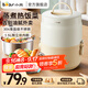 小熊（Bear）電熱飯盒 加熱飯盒 雙層熱飯神器不銹鋼內膽上班族保溫 自熱飯盒辦公室帶飯蒸飯器 DFH-C15G5 1.5L DFH-C15G5