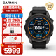 佳明（GARMIN）Fenix7X Pro太陽(yáng)能飛盤(pán)高爾夫冰球橄欖球漂流運動(dòng)智能手表旗艦版