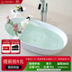 特拉維爾獨立式人造石浴缸單雙人家用小戶(hù)型酒店民宿橢圓形厚薄邊浴缸 8507【薄邊款】啞光白 1.5m