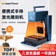LASERTONOR激光雕刻機pi1小型便攜式多功能手持臺式兩用激光打標機10瓦藍光 專(zhuān)業(yè)款（滾軸+定位器）