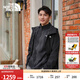 北面（The North Face）硬殼沖鋒衣男三合一SANGRO抓絨內膽防風(fēng)防水保暖25秋冬款|89ZP JK3/宇宙黑 XL /180