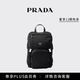 PRADA/普拉達【禮物】Re-Nylon與Saffiano牛皮革雙肩包背包 黑色