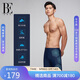 范德安（BALNEAIRE）男士高端防曬度假海邊泳褲成人高彈透氣抗氯防尷尬 50378  3XL