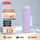 膳魔師（THERMOS）學生情侶進口保溫保冷杯壺不銹鋼水杯禮物男女水杯JNL-500ml系列 JNL-505-LV 香芋紫500ml 500ml