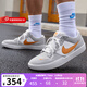 耐克（NIKE）官方男鞋 25秋季新款低幫休閑鞋復古舒適防滑輕便滑板鞋運動(dòng)鞋 DV5477-007 43