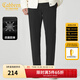 卡賓男裝 加絨時裝休閑褲2024秋新款修身小腳褲LOGO印花長褲I 煤黑色01 L /175/50