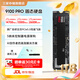 三星（SAMSUNG）新品9100 PRO固態(tài)硬盤(pán)PCIe5.0 x 4協(xié)議 4T容量順序讀速至高可達14800MB/s 隨機讀速至高2200K IOPS 9100 PRO 1T