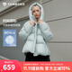 坦博爾羽絨服女短款可拆卸帽時(shí)尚大廓形秋冬外套厚530368D 冰霜藍 160 