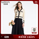 歌莉婭小香風(fēng)兩件套女小個(gè)子爆款氣質(zhì)高級洋氣提花毛針織套裝1B2CAA300 00B黑色 M