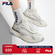 FILA 斐樂官方男鞋PIONIERE摩登運(yùn)動鞋2025夏新款開拓者復(fù)古跑鞋 雪白/淡灰黃-WB 40