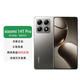 小米 14T/14TPro智能手機Google支持esim卡 畫(huà)圈搜尋AI筆記 國際海外版 14Tpro灰色【支持esim卡】 12G+512GB