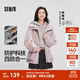 森馬（Semir）[陳都靈同款]四防外套女中長(cháng)款寬松撞色防護夾克秋裝通勤戶(hù)外上衣 【明星同款】紫白色調00471 L