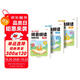 六品堂拼音拼讀訓(xùn)練練字帖幼小銜接拼音專項(xiàng)練習(xí)冊(cè)幼升小漢語教材全套一日一練大班一年級(jí)每日一練
