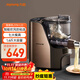 九陽(yáng)（Joyoung）面條機大容量全自動(dòng)多功能壓面機 家用和面機 電動(dòng)餃子皮機JYN-L12