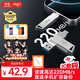 愛(ài)國者（aigo）Type-C雙接口USB3.2手機U盤(pán)U350高速傳輸 安卓蘋(píng)果筆記本電腦時(shí)尚存儲個(gè)性定制大容量車(chē)載系統優(yōu)盤(pán) 【64G】IPX8防水 支持IOS安卓鴻蒙系統