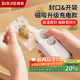 拜杰迷你封口機家用便攜式封口器零食包裝袋封口夾手壓式密封器充電款封口神器熱封機月餅包裝袋封口機