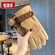 恒源祥女士手套2025新款冬季百搭騎行加絨加厚保暖麂皮絨棉手套防凍御寒 卡其色 均碼