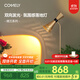 COMELY落地燈氛圍燈輕奢客廳立柱燈創(chuàng  )意藝術(shù)臺地燈 樓蘭 落地燈-細沙香檳金