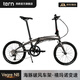TERN 燕鷗 Verge N8折疊自行車(chē)成人折疊自行車(chē)變速自行車(chē)折疊車(chē)自行車(chē) Verge N8星河灰+禧瑪諾8速 海豚破風(fēng)車(chē)架 20英寸【適用身高142-190cm】