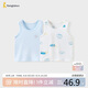 童泰（TONGTAI）寶寶背心春秋季純棉嬰兒衣服護(hù)肚馬甲男女童打底內(nèi)衣藍(lán)色90cm