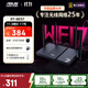 華碩（ASUS）【國家補貼】RT-BE57 WiFi7電競游戲加速路由器家用無線千兆路由全屋WiFi7 2.5g口Aimesh隨心組