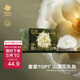 babycare防溢乳墊孕婦產(chǎn)后一次性防溢乳貼3D貼合超薄透氣哺乳期隔奶墊 100片裝 山茶花防溢乳墊