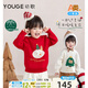 幼歌（YOUGE）嬰幼兒新款圣誕卡通彈力領(lǐng)口套頭軟糯親膚保暖純棉毛衣 圣誕紅 90 cm
