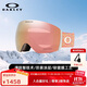 OAKLEY歐克利護目鏡防霧FLIGHT DECK L碼限量玫瑰金男無(wú)框雪鏡女7050C5