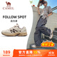 駱駝（CAMEL）男鞋復古慢跑步透氣緩震休閑運動(dòng)鞋子 K15C09L7029 卡布棕 42